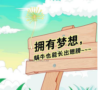 2023年冬至是农历哪一天