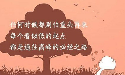 撩人的睡前故事哄女友15篇