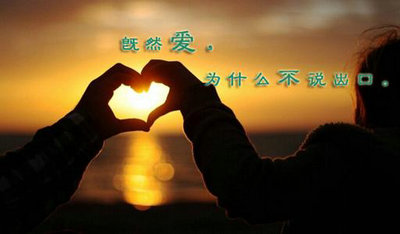 PSD网络流行词