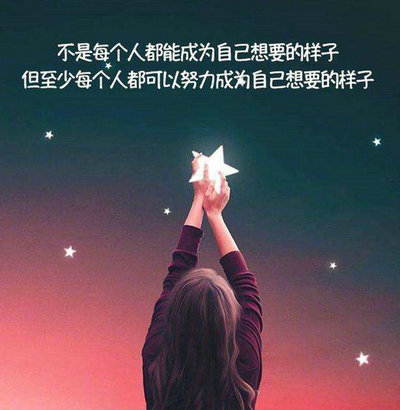 田耕纪结局是he还是be