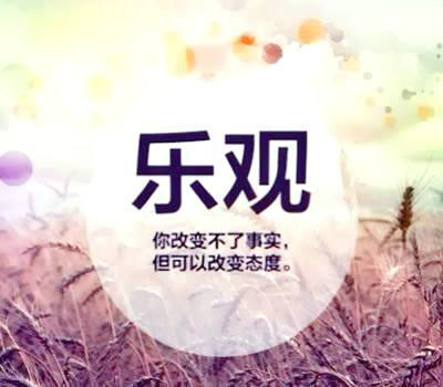 闭水试验完成后水可以放吗