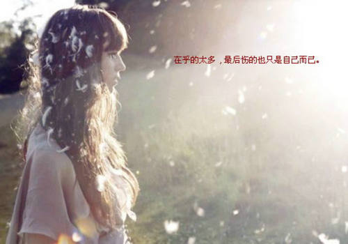 养生大师的平均寿命有多长?