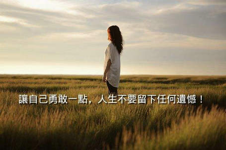 2024年2月21日宜进火入宅吗