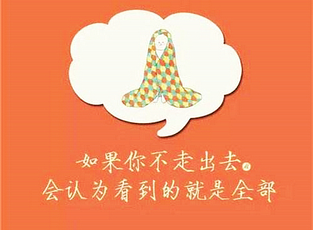 女性养生实用知识,如何让身体更健康?