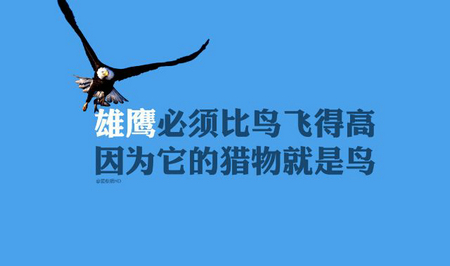 没酵母怎么发面