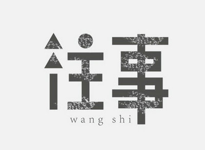 任务达人是什么梗是什么意思?