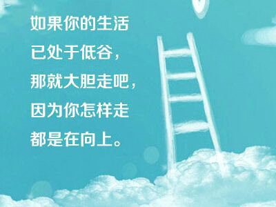 铁和水蒸气