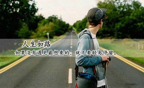 温馨浪漫的睡前小故事有哪些