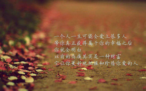 哄宝宝睡前故事文本