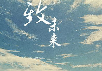 2023五一节有几天加班工资