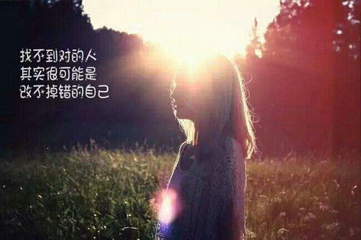 没有等级不就是等级零吗网络流行词