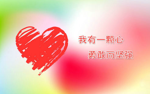 如何让孩子长高?