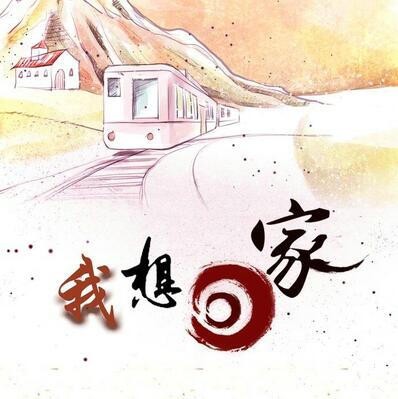 我的姐姐张爱玲(这里面竟然有你不知道的秘密)