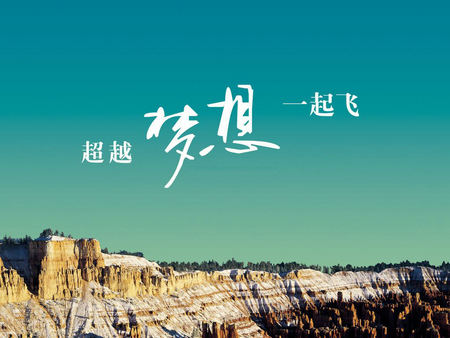 be文学是什么梗？是什么意思？