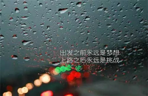 中国民间故事 汤和与“人口团子”