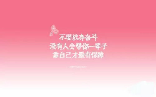 血小板分布宽度偏低是什么意思