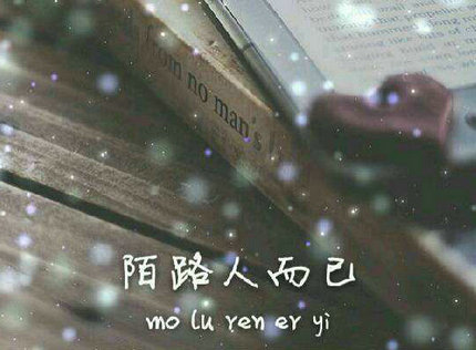 2023年小雪节气一般什么温度