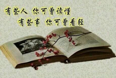 如何通过养生调理促进睡眠?