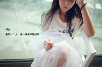 直球式恋爱是什么意思?来源出处自哪里?