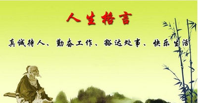 男性如何通过药物来调理身体?