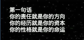 有关儿童睡前故事