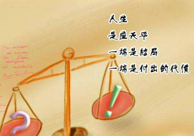 嗷呜是什么意思？