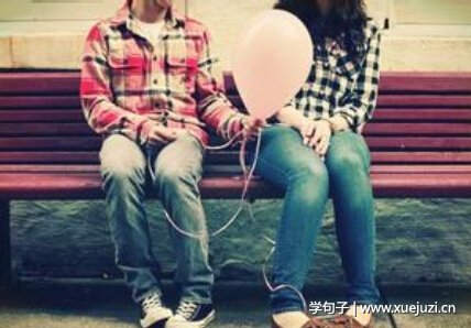 怒吼天尊是什么梗?
