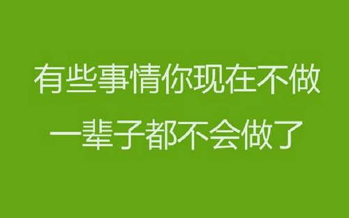 立冬养生,喝奶茶适宜吗?