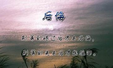少女的心曼娜(一秒带你了解里面的秘密)