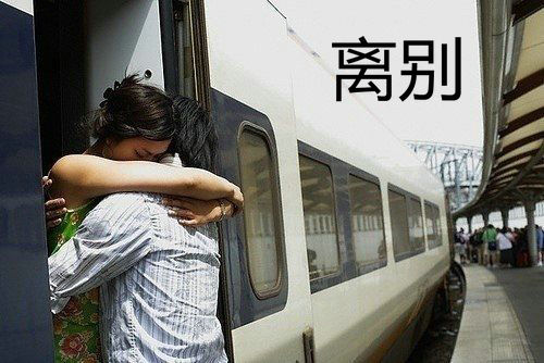 北电表演实验班是什么意思?