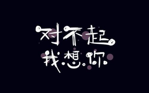 澳洲会计专业最好的大学排名及评价