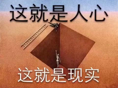 热交换新风系统耗电吗