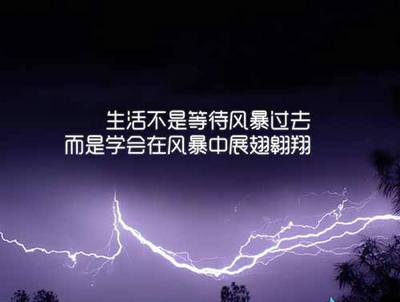 格拉斯哥大学硕士学费是多少？详细解析！