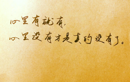 老人体虚弱怎样调理?
