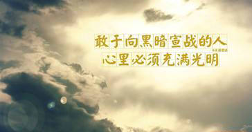 闪送员派单天天能取消几次订单