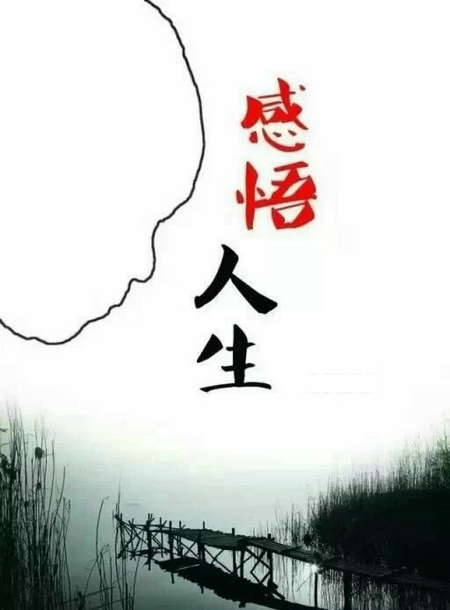 裸花紫珠颗粒有哪些功效和作用?