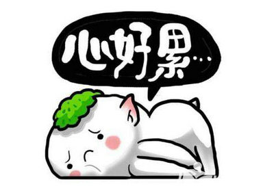 中医养生防护秘方有哪些?