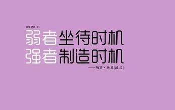 支原体肺炎咳嗽有痰好还是没痰好