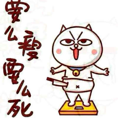 牛奶能煮沸吗