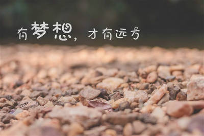 如何科学调理寒凉体质老人?