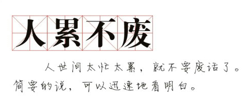 如何科学地选择适合自己的运动养生经营范围?
