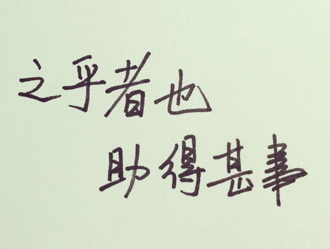 哄小朋友的睡前经典故事6篇