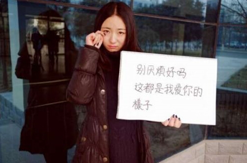 葡萄发胖吗