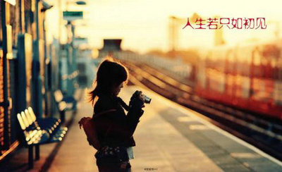 如何科学养生:小孩子秋冬应该如何保健?